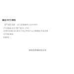 2026新款包包女拼色马卡龙甜嬉辣妹同款单肩腋下包时尚百搭女包新